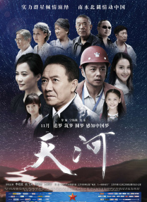 缸交视频