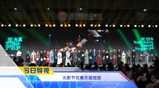 缸交视频
